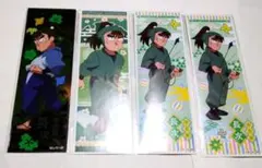 忍たま乱太郎　ロングステッカー　中在家長次４点セット