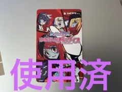 2025年最新】ムビチケの人気アイテム - メルカリ