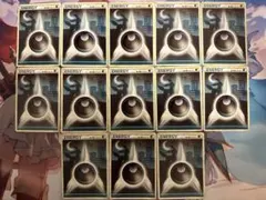 2026年最新】エネルギーレジェンドブラッキーの人気アイテム - メルカリ