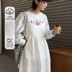 SHEIN キャミワンピース ホワイト
