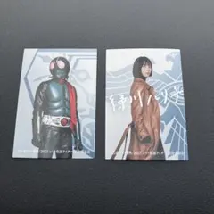 2026年最新】緑川ルリ子 サインの人気アイテム - メルカリ