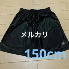 ハーフパンツ　IGNIO 150cm
