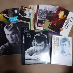 黒澤明監督作品 パンフレット14冊 三船敏郎 志村喬 仲代達矢 - メルカリ