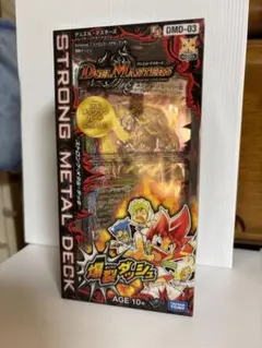 デュエマ ストロングメタルデッキ 2種類セット 最強国技 爆裂ダッシュ