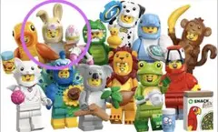 ai 値下げ、まとめ買い割OK!!様 リクエスト 2点 まとめ商品