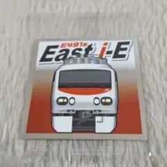 Item thumbnail for item 6dccfbfb-d7a0-4e13-9aac-253d5c8bada9