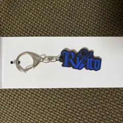 INI 池﨑理人 NEW YEAR POP UP ネームキーホルダー