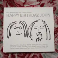 HAPPY BIRTHDAY, JOHN✨65周年トリビュート✨良盤✨
