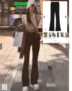 【GRL】ストレッチフレアパンツ ブラック　cu34