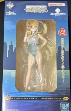 一番くじ Fate ラストワン賞　 ビースト/ エレシュキガル フィギュア 一番くじ Fate/Grand Order ラストワン賞 エレシュキガル - メルカリ