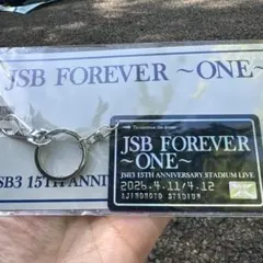 三代目　会場限定　キーホルダー