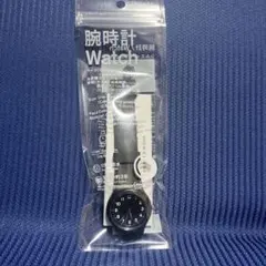 ファミリーマート　腕時計 ブラック