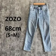 n258【ZOZO】テーパードデニムパンツのサムネイル
