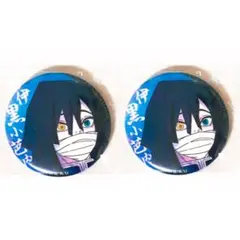 新品★鬼滅の刃【伊黒小芭内】等身★缶バッジ★キャラバッジ★2点セット
