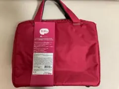 エレコム ビジネスバック 別もちバック 16.4インチワイド