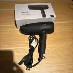 SALONIA Speedy Ion Dryer ブラック