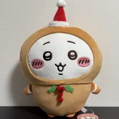 ちいかわ ジンジャーマンBIGぬいぐるみ ちいかわ