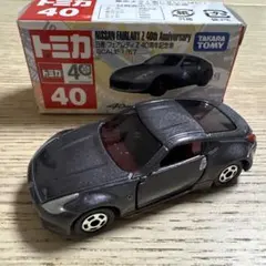 Item thumbnail for item 5a94e351-273f-43ae-a5cc-5a7169d21f93