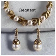 トースター様 リクエスト 2点 まとめ商品