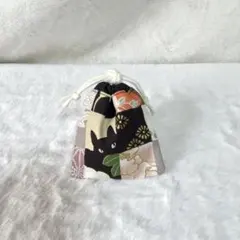 小さな小さな巾着袋　和柄の黒猫
