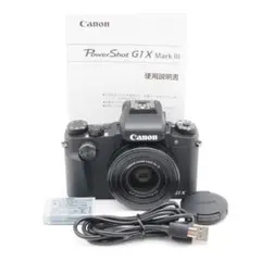 美品 Canon PowerShot G1 X Mark III バッテリー3個 - メルカリ