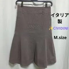 ✨CIVIDINI ★イタリア製 ★Mサイズ相当★フレアスカート ブラウン系のサムネイル