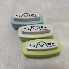 すみっコぐらし パンチ 3個セット おまけつき