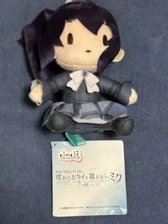 2026年最新】ふわぷちマスコット プロセカの人気アイテム - メルカリ