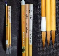 2026年最新】玉川堂の人気アイテム - メルカリ