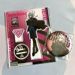 2026年最新】碧棺合歓 アクスタの人気アイテム - メルカリ