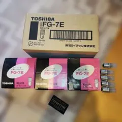 TOSHIBA CF210T4ENL 冷陰極蛍光ランプ15本 - メルカリ