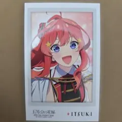 五等分の花嫁 SPECIAL EVENT 2026 ミニブロマイド　五月