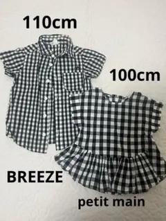 ギンガムチェック 半袖シャツ・フリル付きトップス セット 100cm