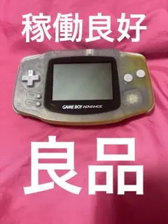 Item thumbnail for item aaee0921-3abc-4e97-b2b2-2d51105a3199