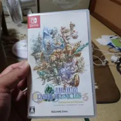 Switch FFクリスタルクロニクル リマスター