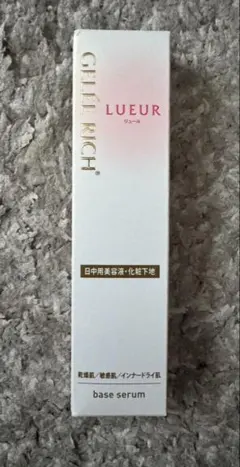 メルカリ最安値　 全薬工業　ジュレリッチ　リュール　６点セット メルカリ最安値 全薬工業 ジュレリッチ リュール 6点セット - メルカリ