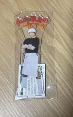 めいちゃん　アクリルスタンド