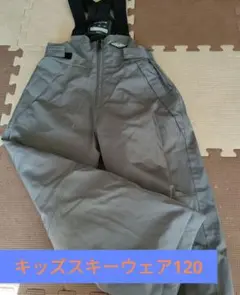 Item thumbnail for item 876434df-a2af-4f68-bac4-756f6b46e667