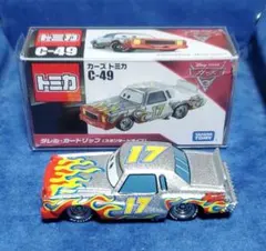 ダレル・カートリップ カーズ トミカ C-49