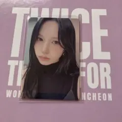 twice 4th yizhiyu 中国上海　サイン会　トレカ　ミナ