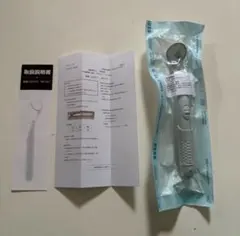 Item thumbnail for item 347506c3-7982-4fb8-b584-e4e98bd0ff81