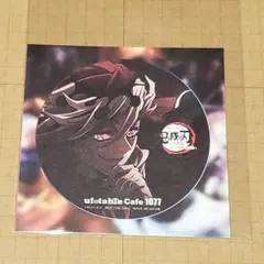 Item thumbnail for item 577613aa-e8a9-48e2-bd75-e323d23be417