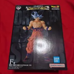 一番くじ ドラゴンボール F賞 孫悟空 身勝手の極意 MASTERLISE １個のサムネイル