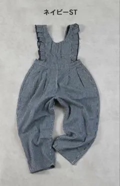 【美品】MARKEY'S COTTON from U.S.Aサロペット 90