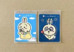 イトーヨーカドー ちいかわと夏休みフェア　うさぎ 2枚セット