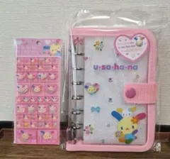 サンリオ うさはな シールバインダー 未使用　シール帳　ウサハナ