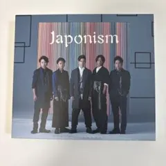 初回限定盤　嵐 Japonism (CD+DVD)