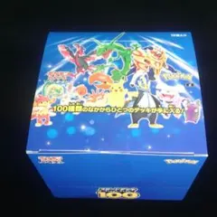ポケモンカードゲーム スタートデッキ100 未開封 BOX カートン - メルカリ