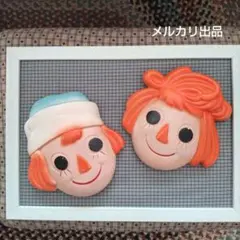 Item thumbnail for item 4945ee9c-ddcb-4419-8855-b2ac489dd897