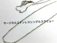 KM様 リクエスト 2点 まとめ商品